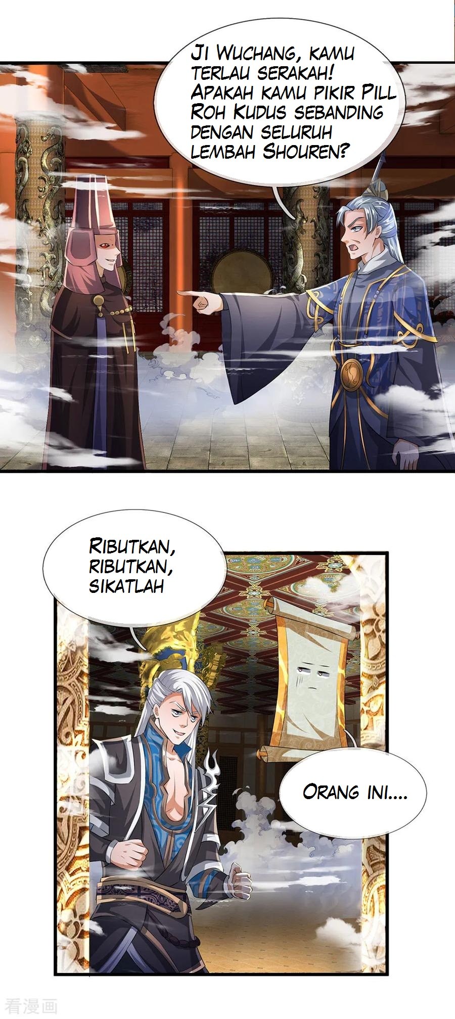 Shura Sword Sovereign Chapter 56 Gambar 15